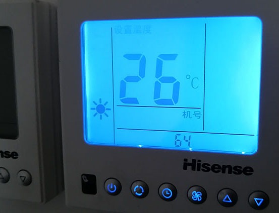 邵武海信中央空调维修电话在哪里找